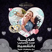 تصميم سوشيال ميديا