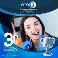 تصميم سوشيال ميديا