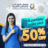 تصميم سوشيال ميديا