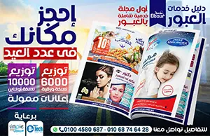 تصميم مطبوعات