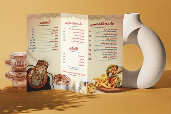 تصميم مطبوعات